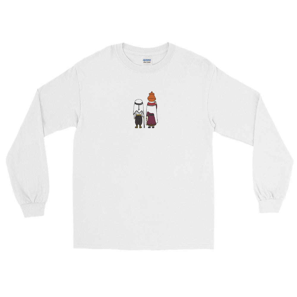 Lebanese Love - Long Sleeve