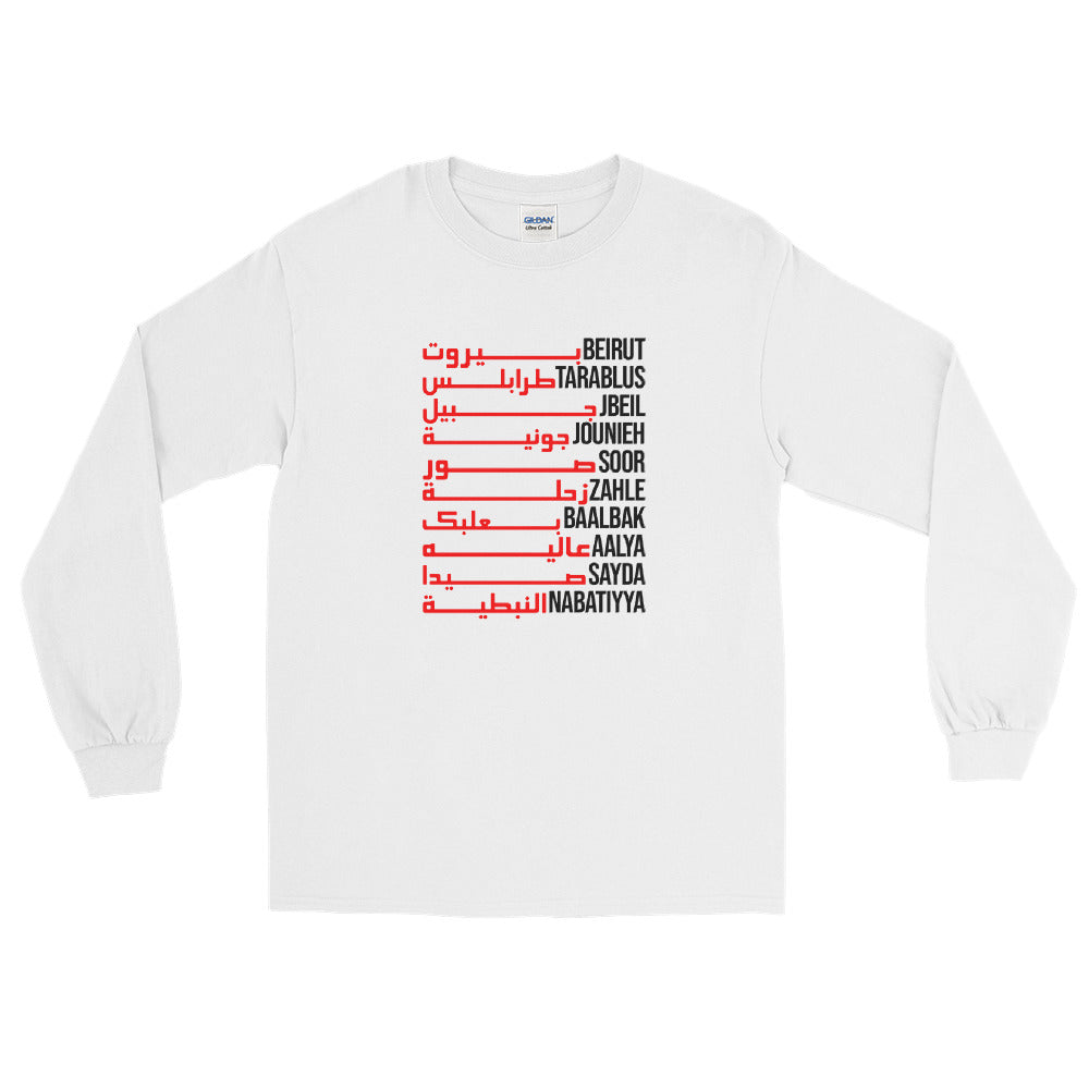 Cities of Lebanon - Long Sleeve