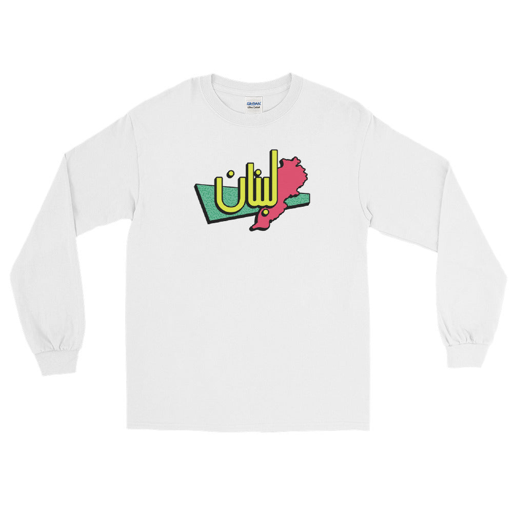 90s Lebanon - Long Sleeve