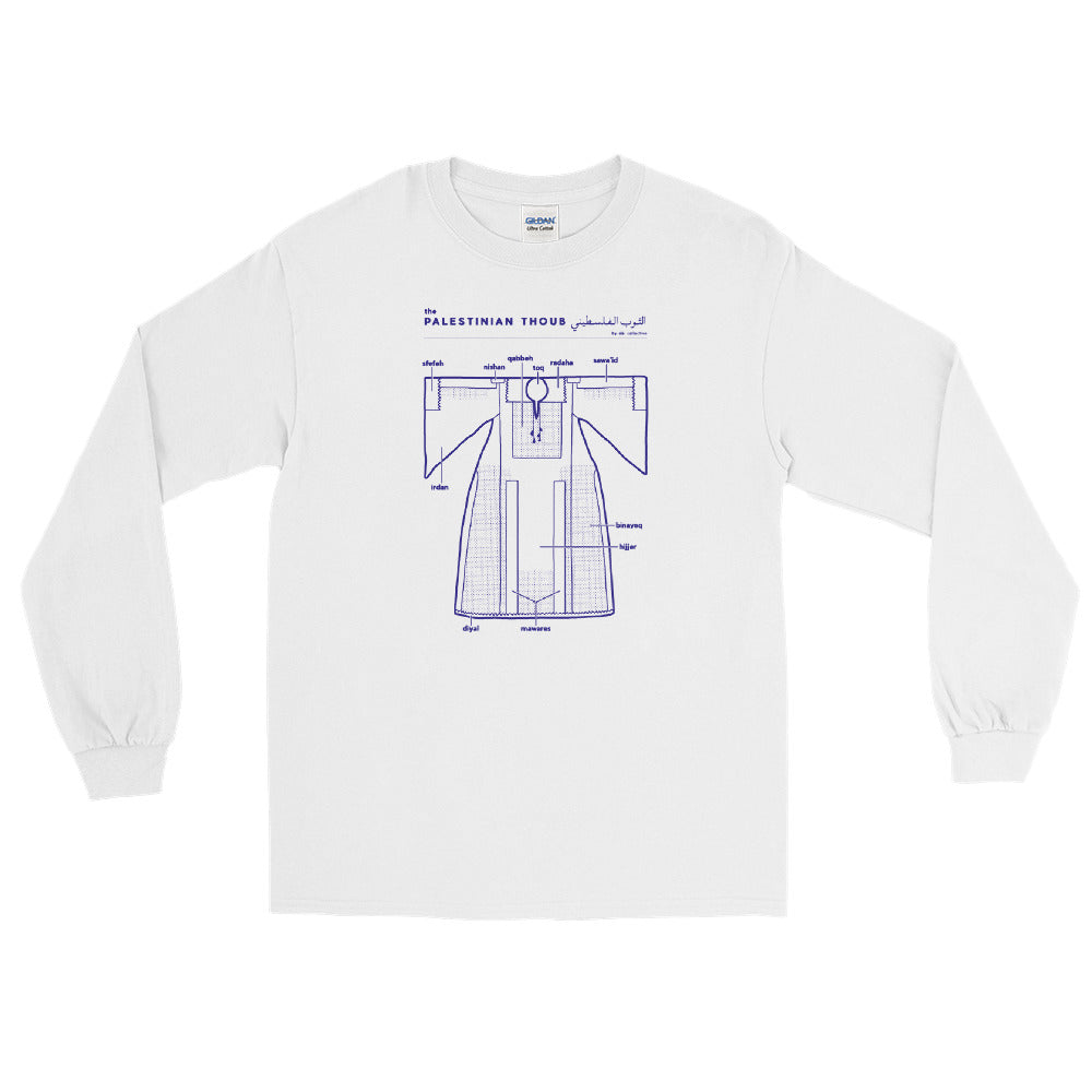 Palestinian Thoub - Long Sleeve