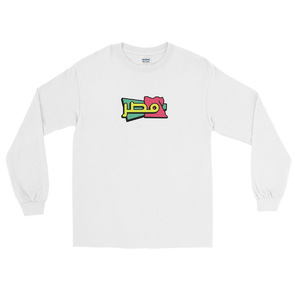 90s Egypt - Long Sleeve