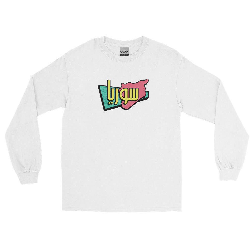 90s Syria - Long Sleeve