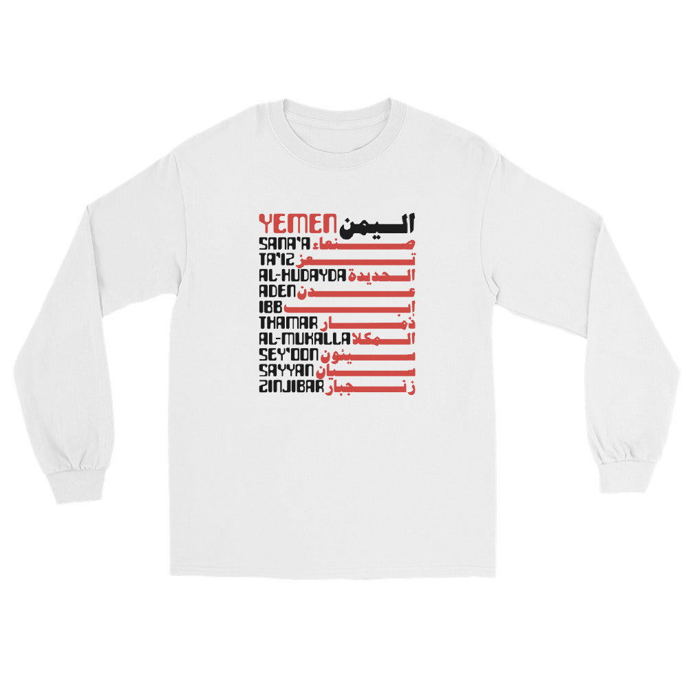 Cities of Yemen - Long Sleeve