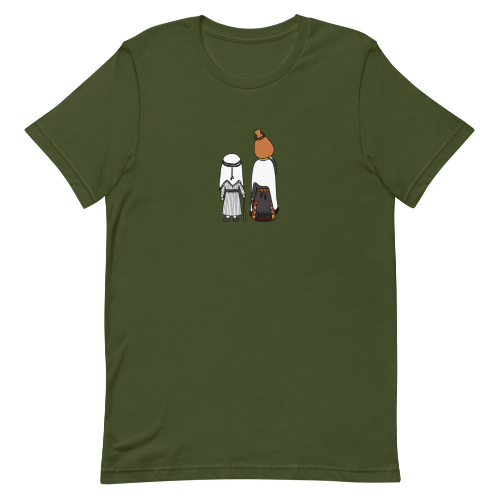 Palestinian Love – T Shirt