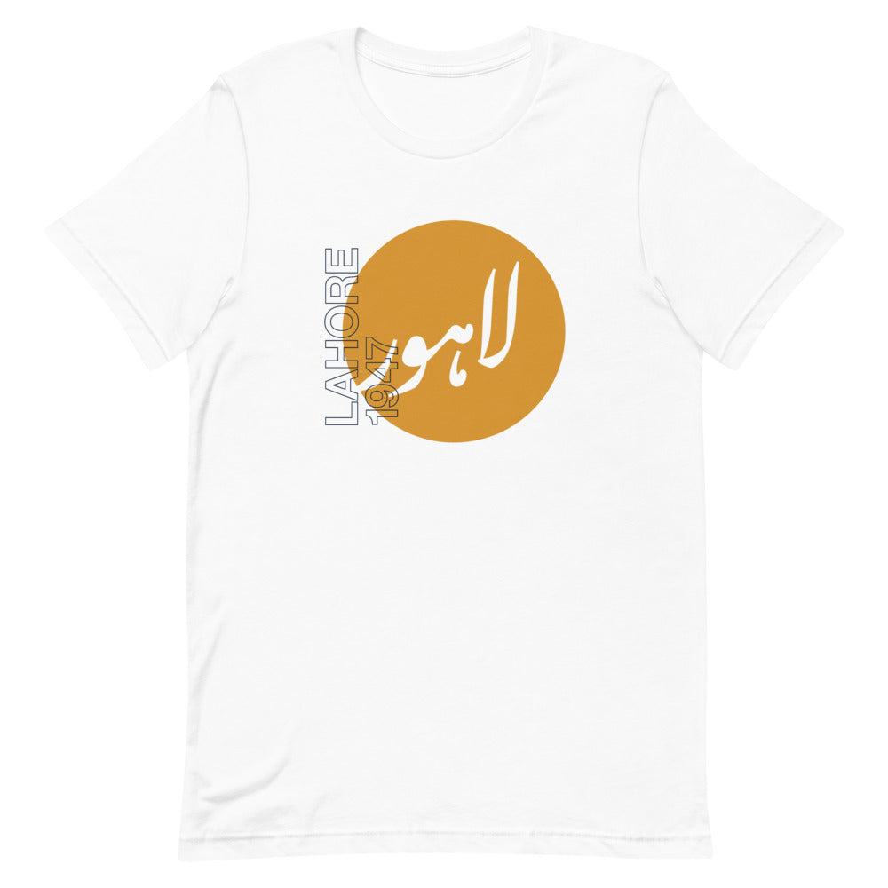 Lahore 1947 - T Shirt
