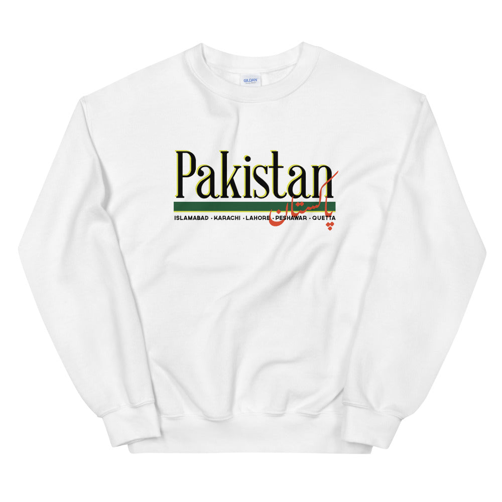 90s Pakistan - Sweatshirt