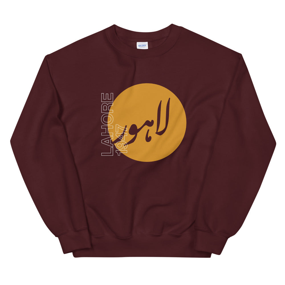 Lahore 1947 - Sweatshirt