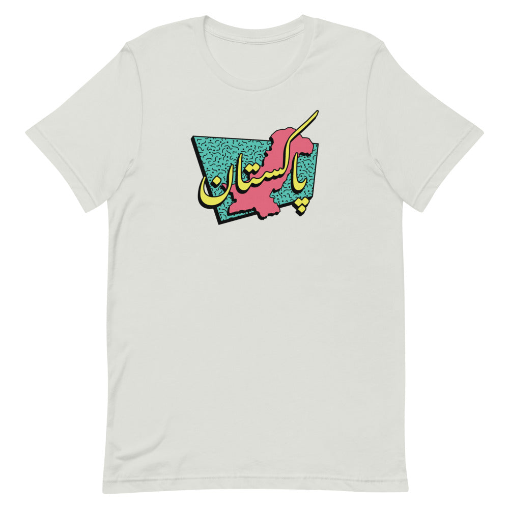 80s Pakistan - T Shirt