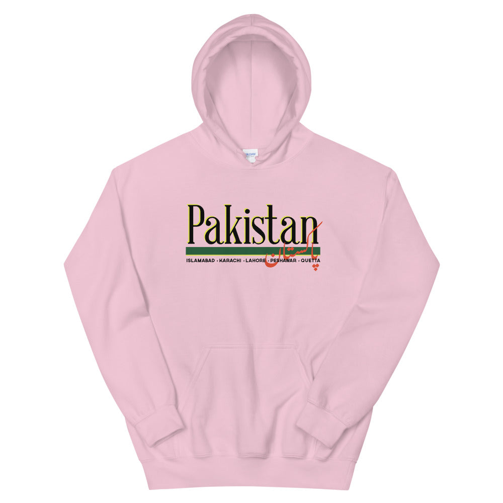 90s Pakistan - Hoodie