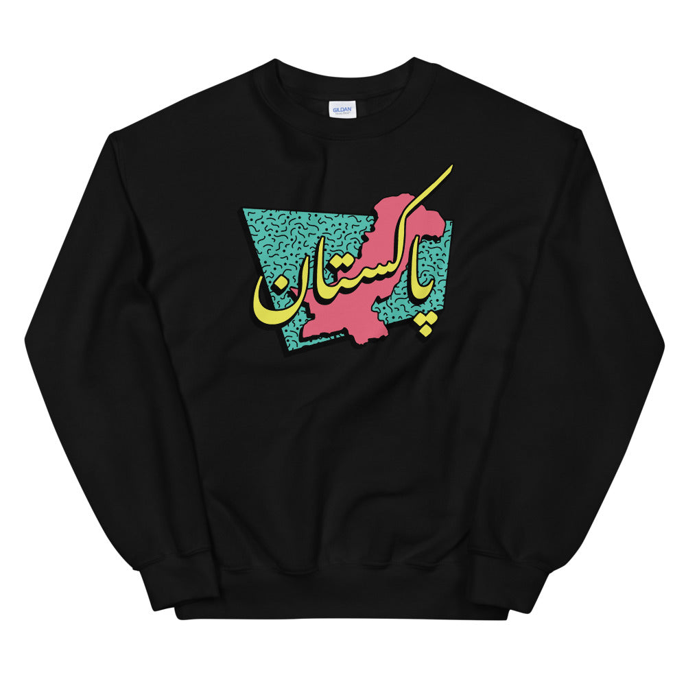 80s Pakistan - Sweatshirt