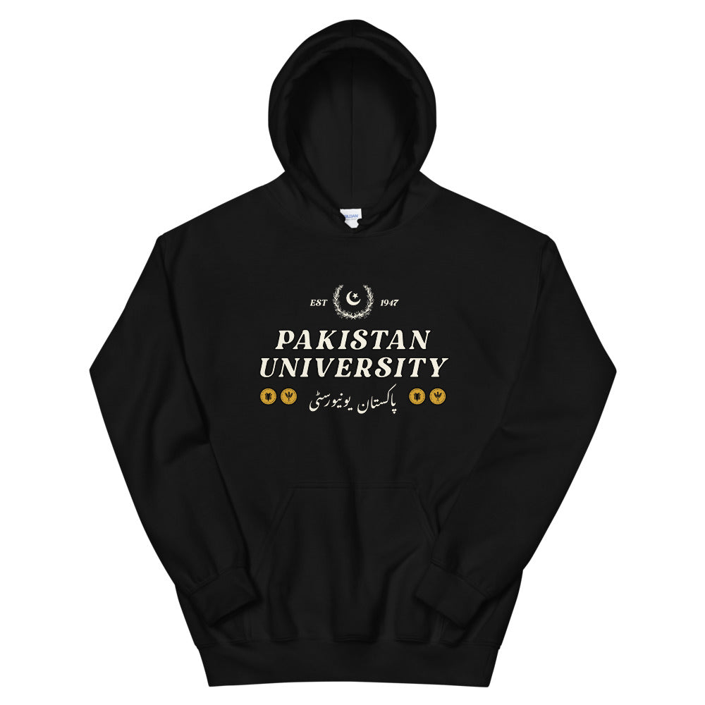 Pakistan University - Hoodie