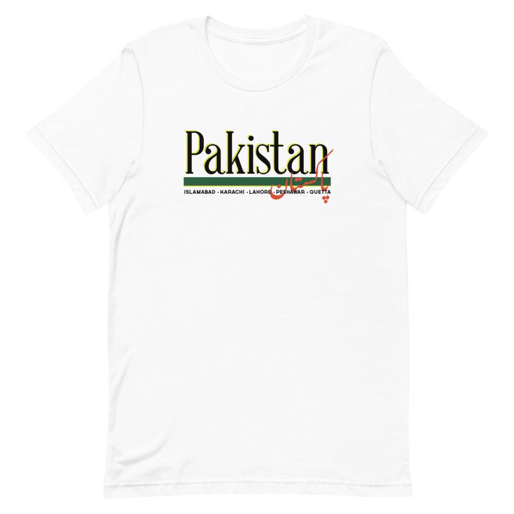 90s Pakistan - T Shirt