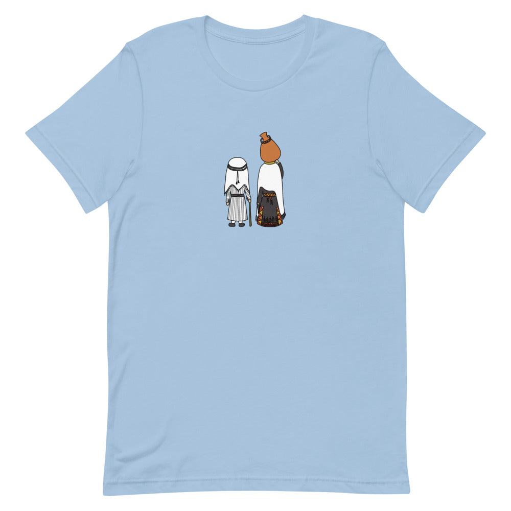 Palestinian Love – T Shirt