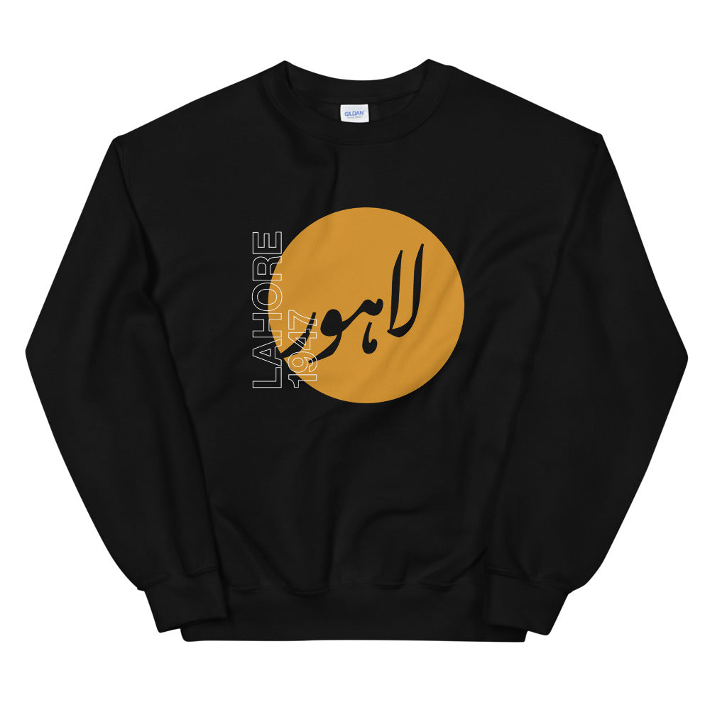 Lahore 1947 - Sweatshirt