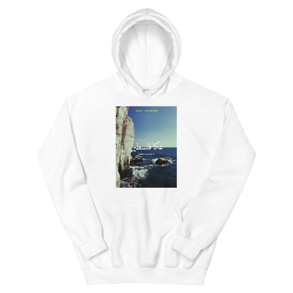 Akka, Palestine - Hoodie