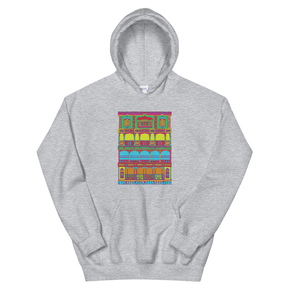 Balconies of Pakistan - Hoodie