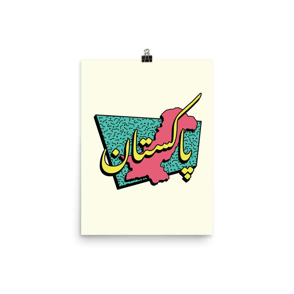 80s Pakistan - Poster
