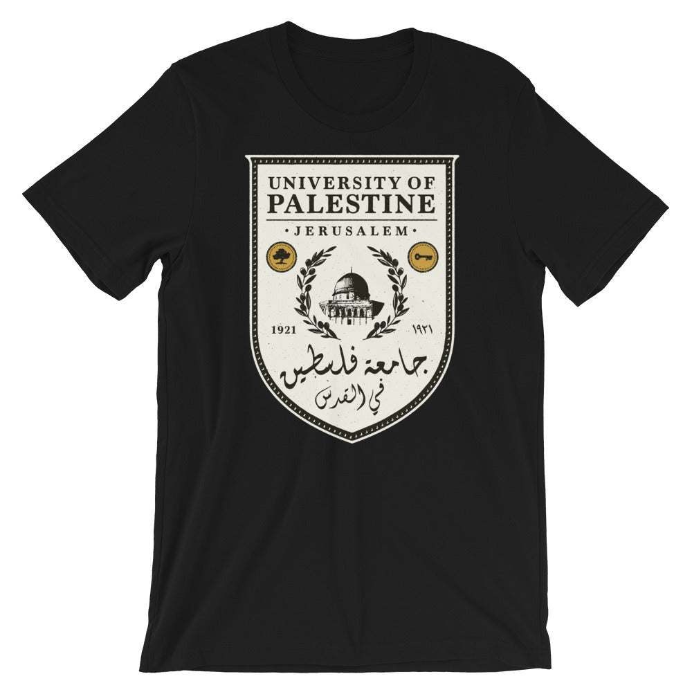 University of Palestine – T Shirt