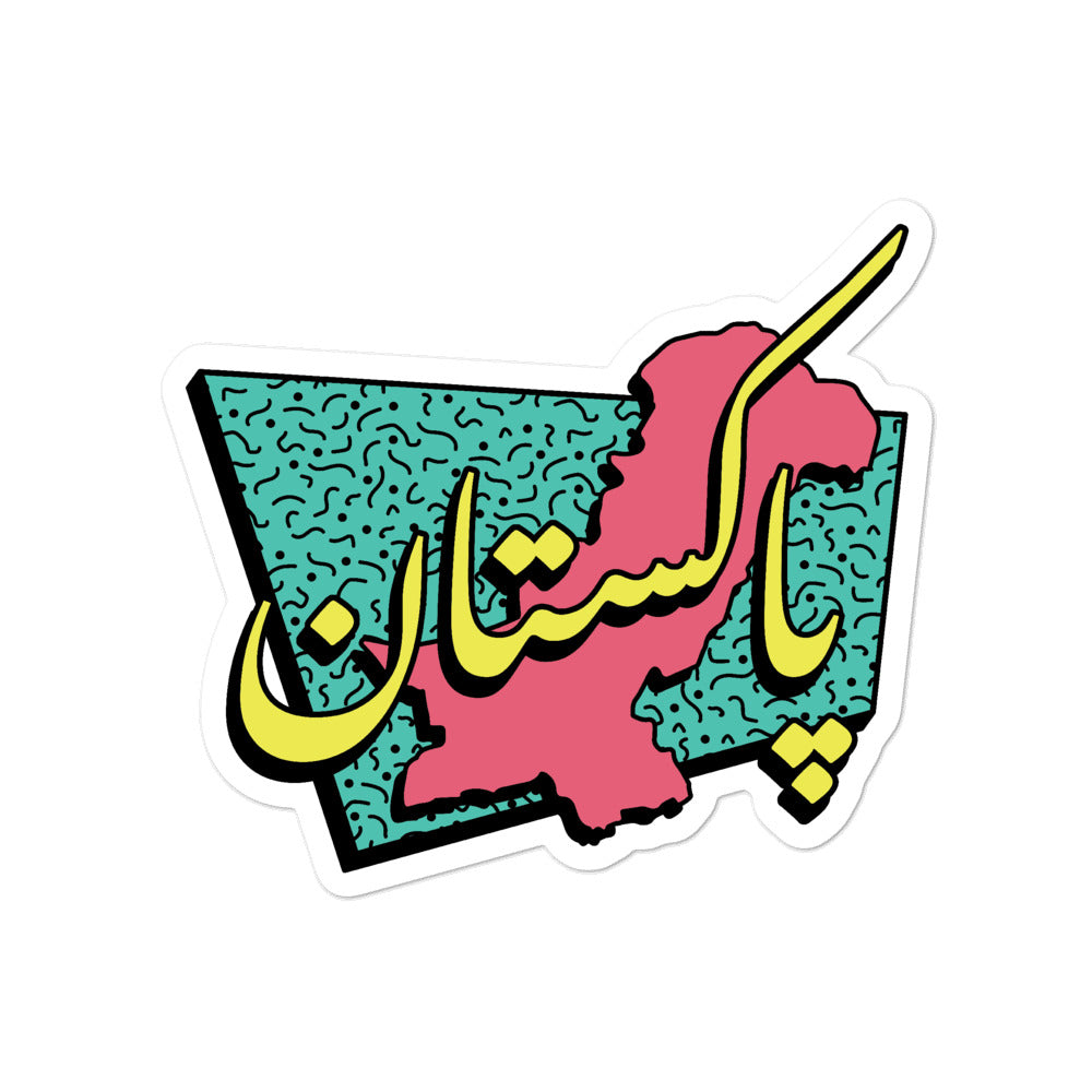 80s Pakistan - Sticker