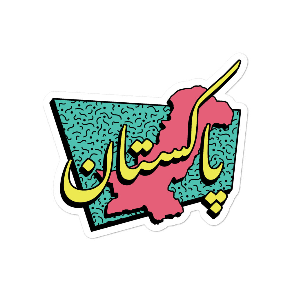 80s Pakistan - Sticker