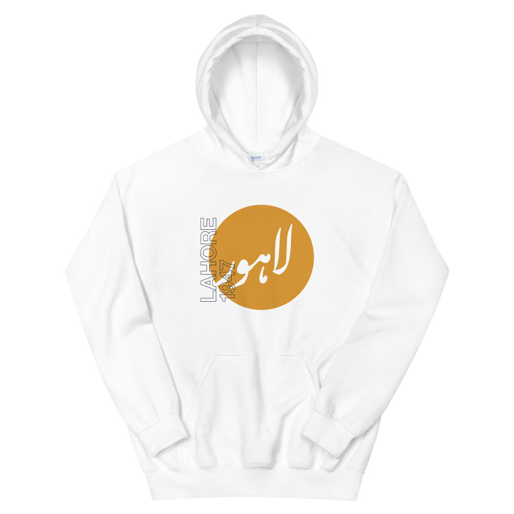 Lahore 1947 - Hoodie
