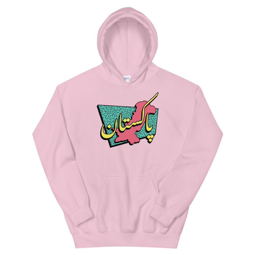 80s Pakistan - Hoodie