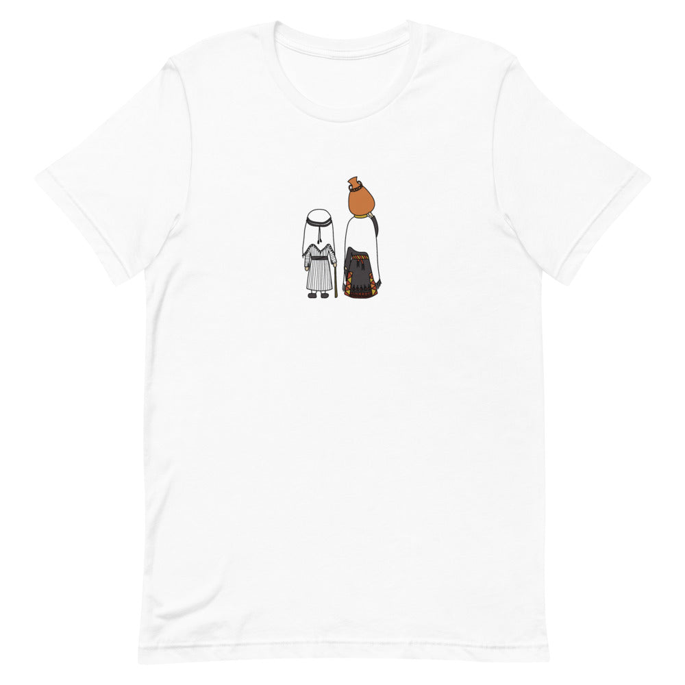 Palestinian Love – T Shirt