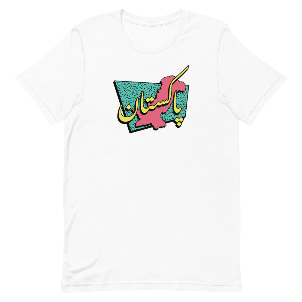 80s Pakistan - T Shirt