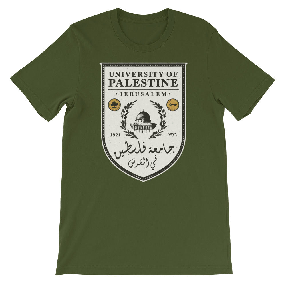 University of Palestine – T Shirt