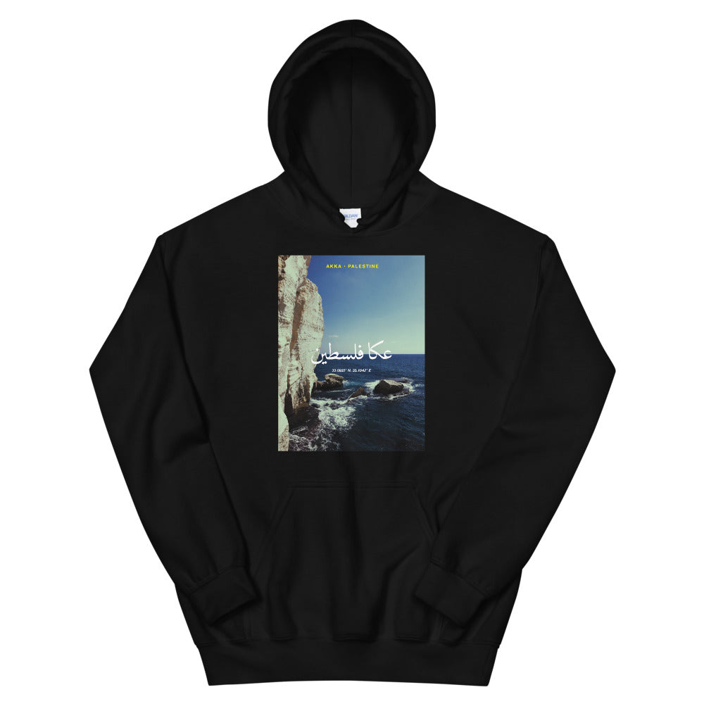 Akka, Palestine - Hoodie