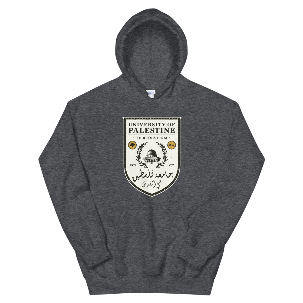 University of Palestine – Hoodie