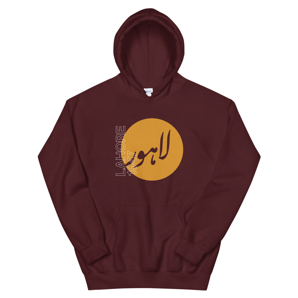Lahore 1947 - Hoodie