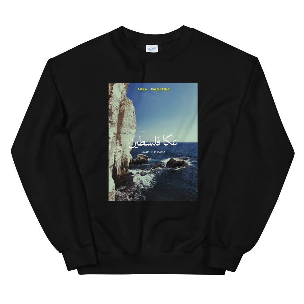 Akka, Palestine - Sweatshirt