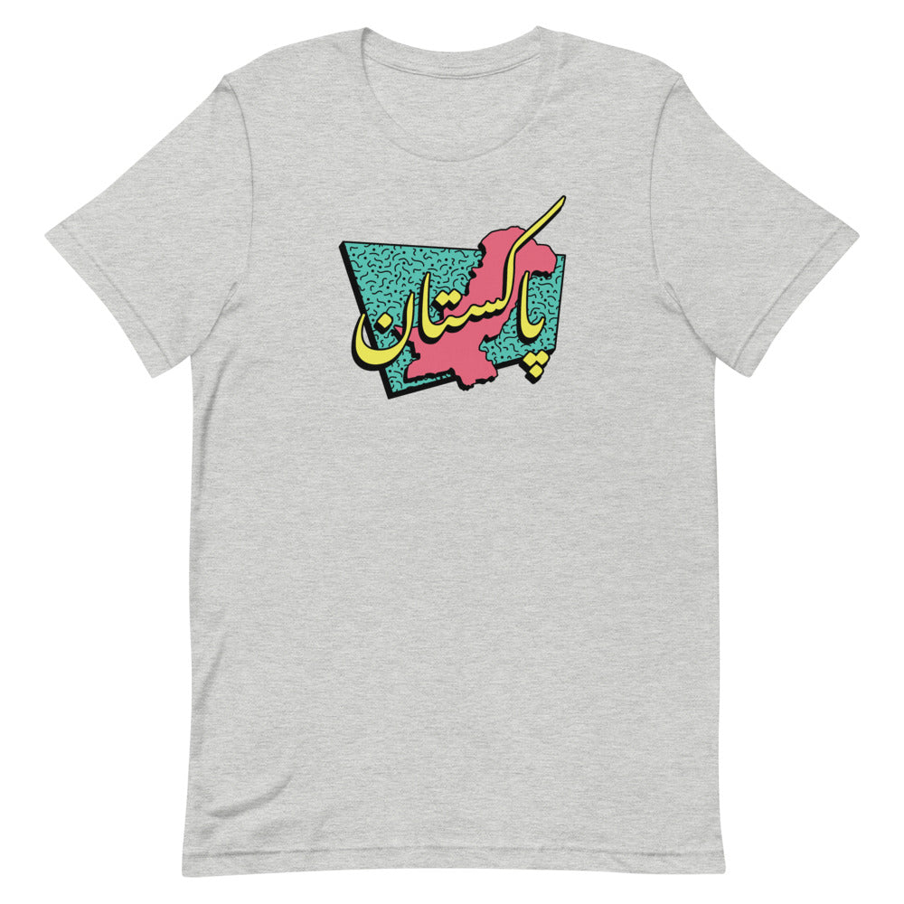 80s Pakistan - T Shirt