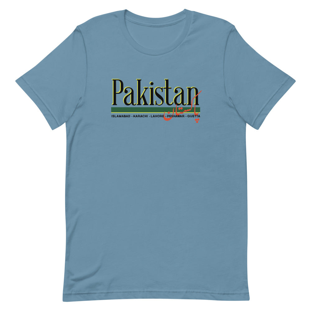 90s Pakistan - T Shirt