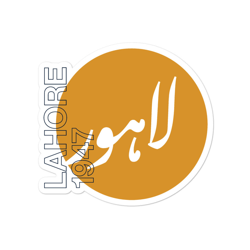 Lahore 1947 - Sticker