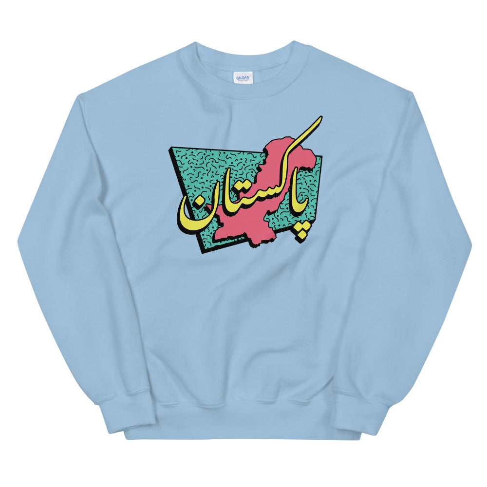 80s Pakistan - Sweatshirt