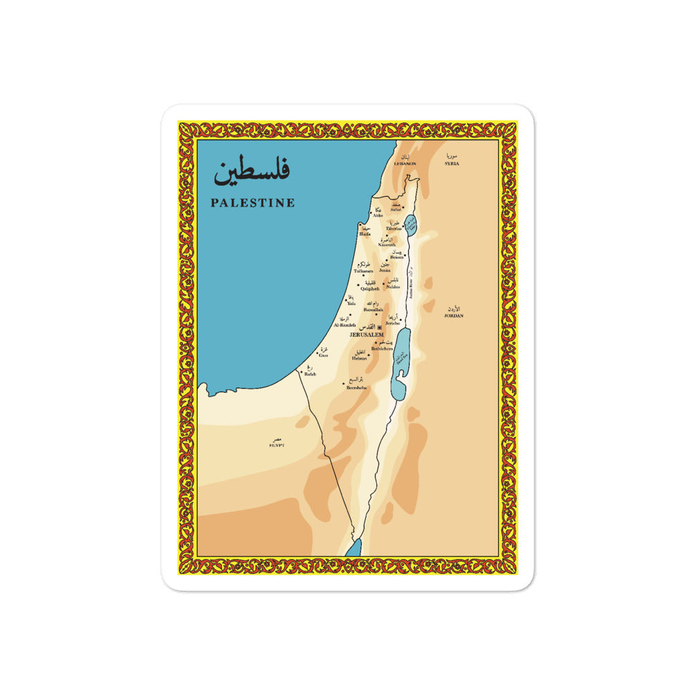 Vintage Palestine Map - Sticker