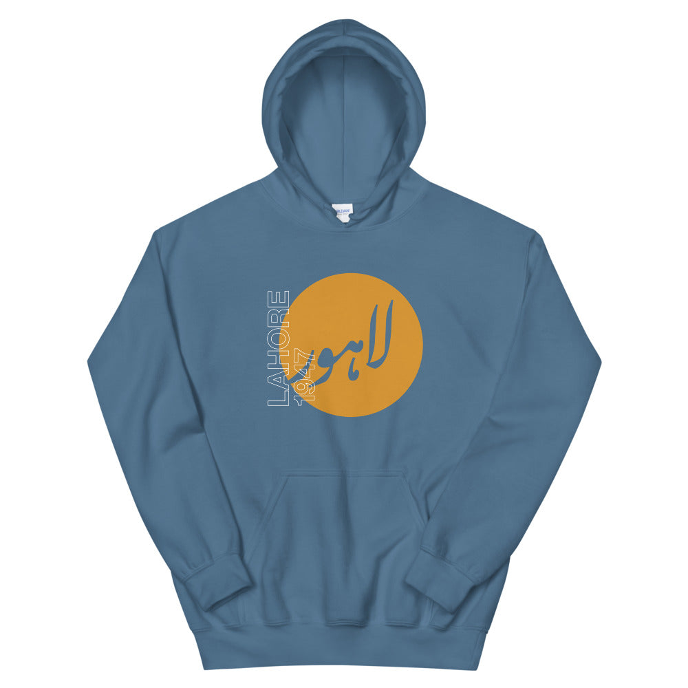 Lahore 1947 - Hoodie