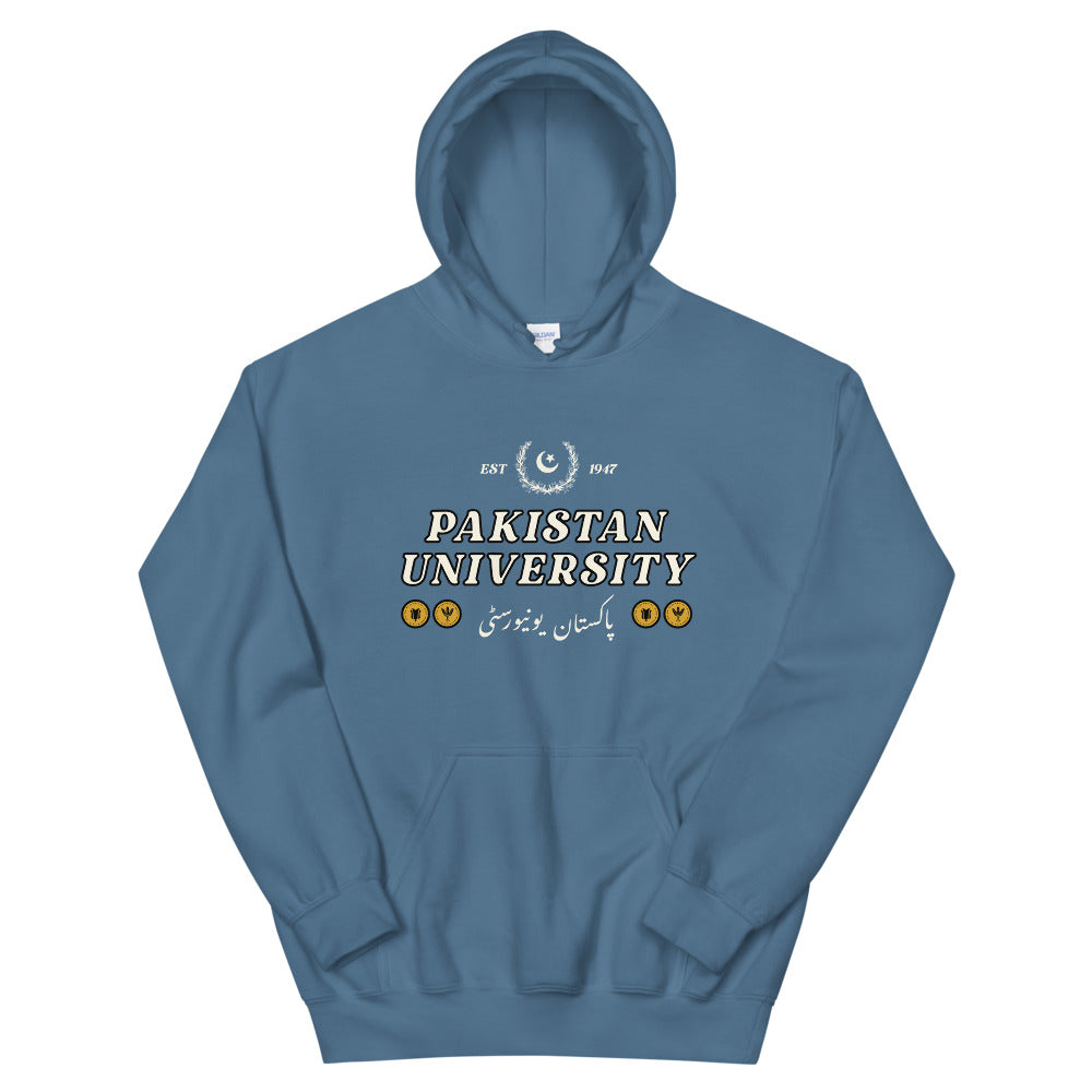Pakistan University - Hoodie