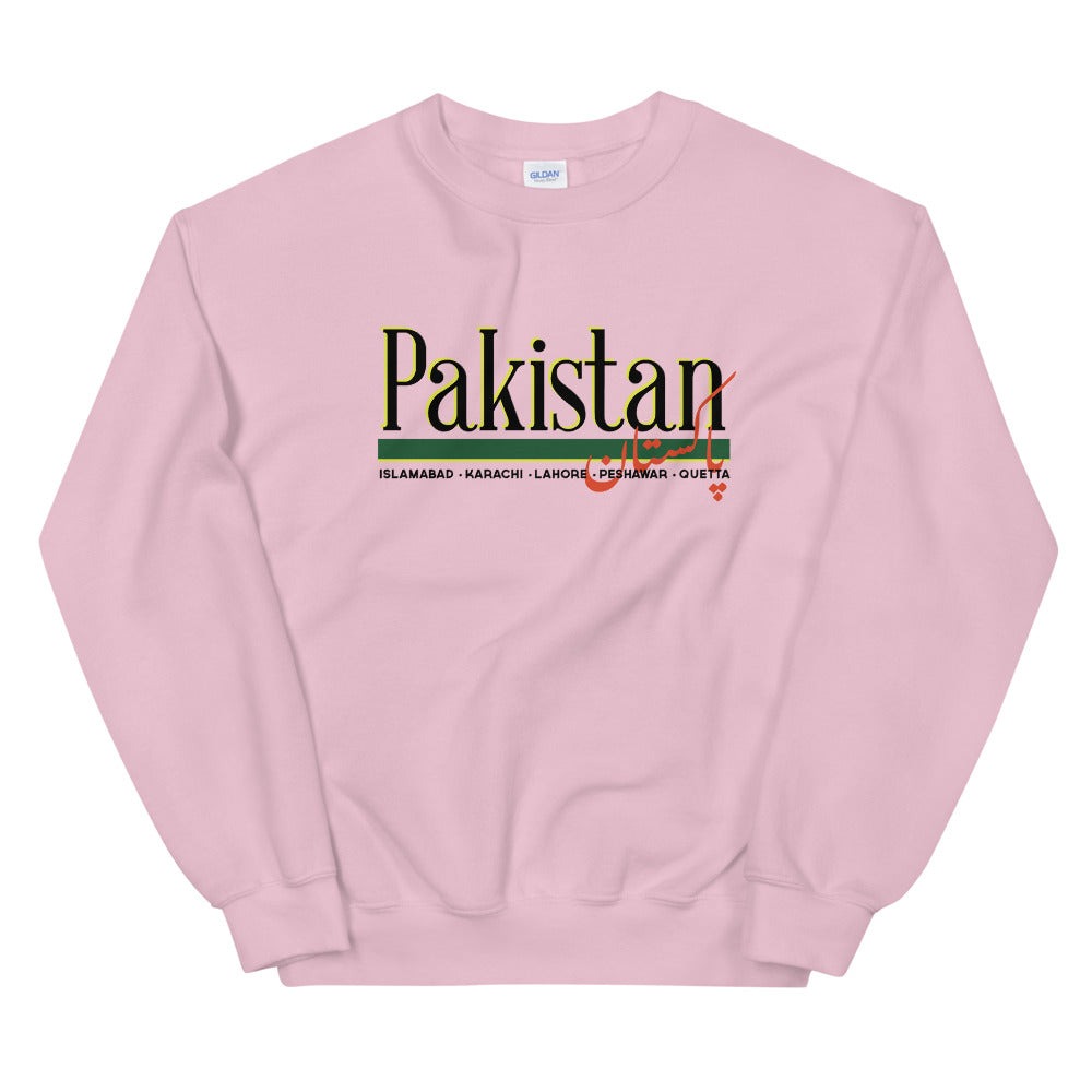 90s Pakistan - Sweatshirt