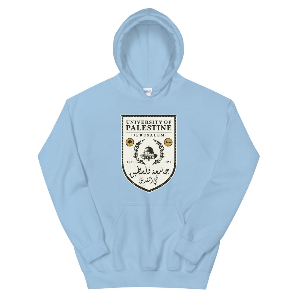 University of Palestine – Hoodie