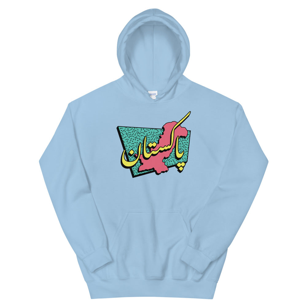 80s Pakistan - Hoodie