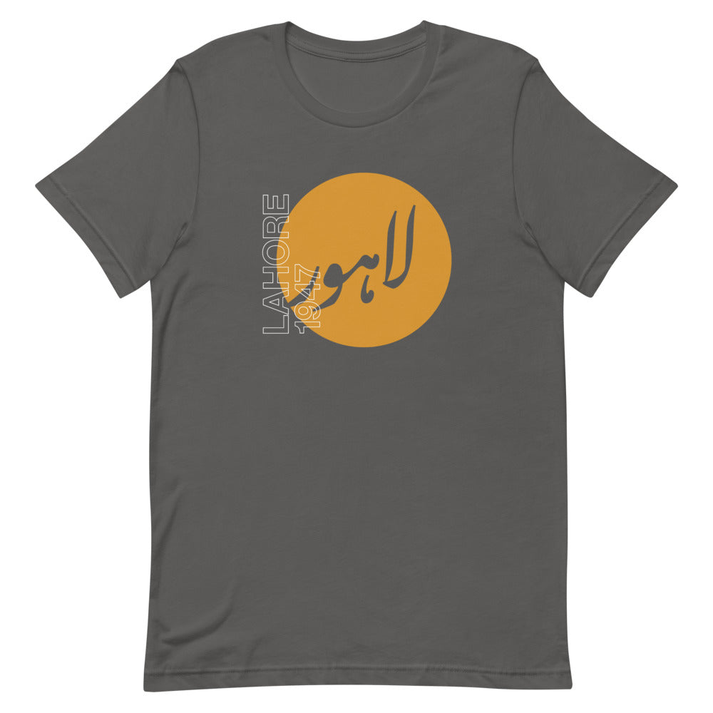 Lahore 1947 - T Shirt