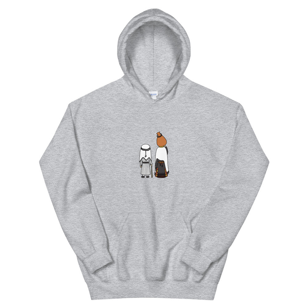 Palestinian Love – Hoodie