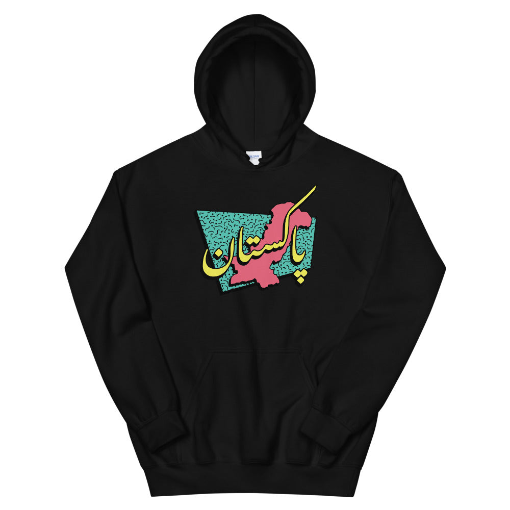 80s Pakistan - Hoodie