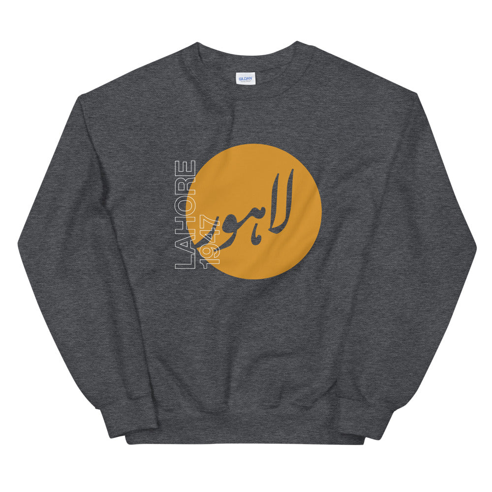 Lahore 1947 - Sweatshirt