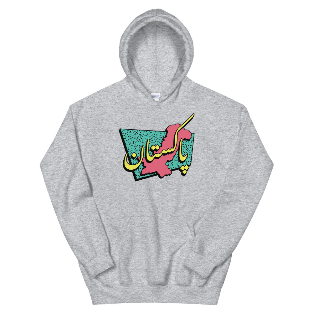 80s Pakistan - Hoodie