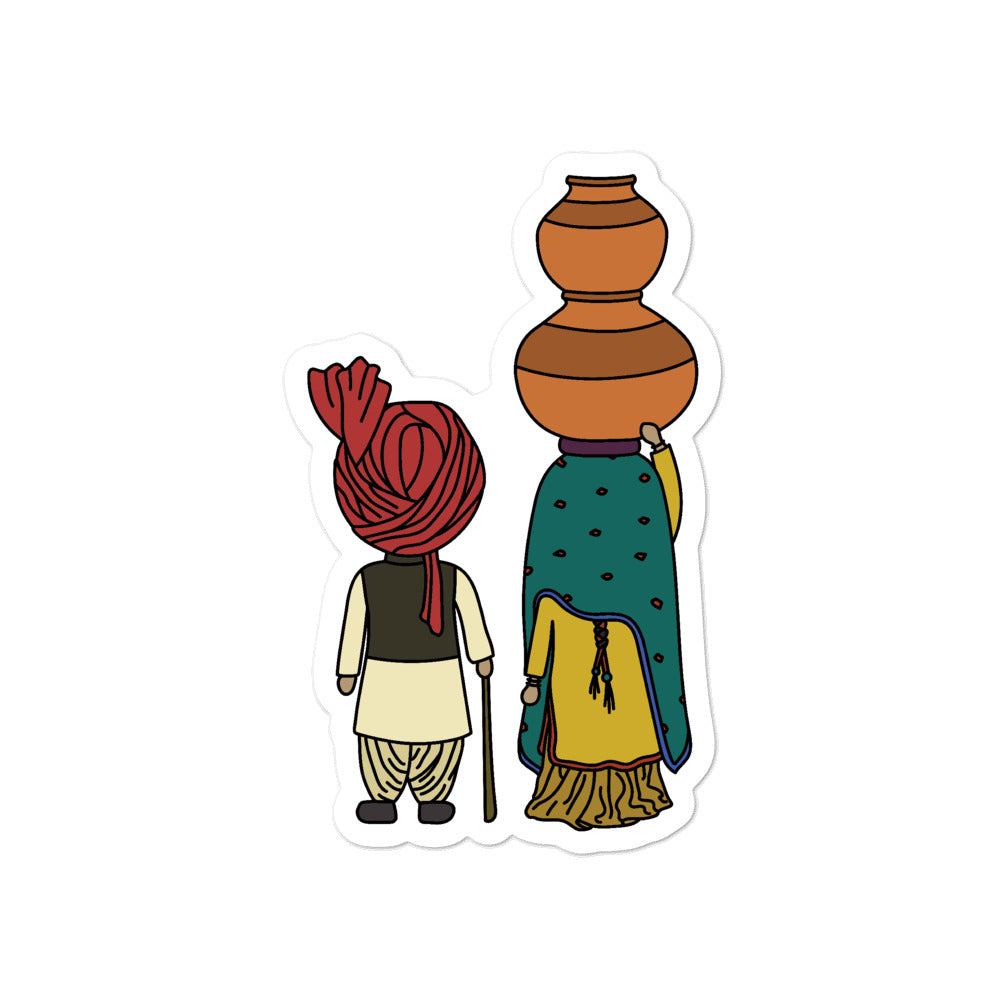 Pakistani Love - Sticker