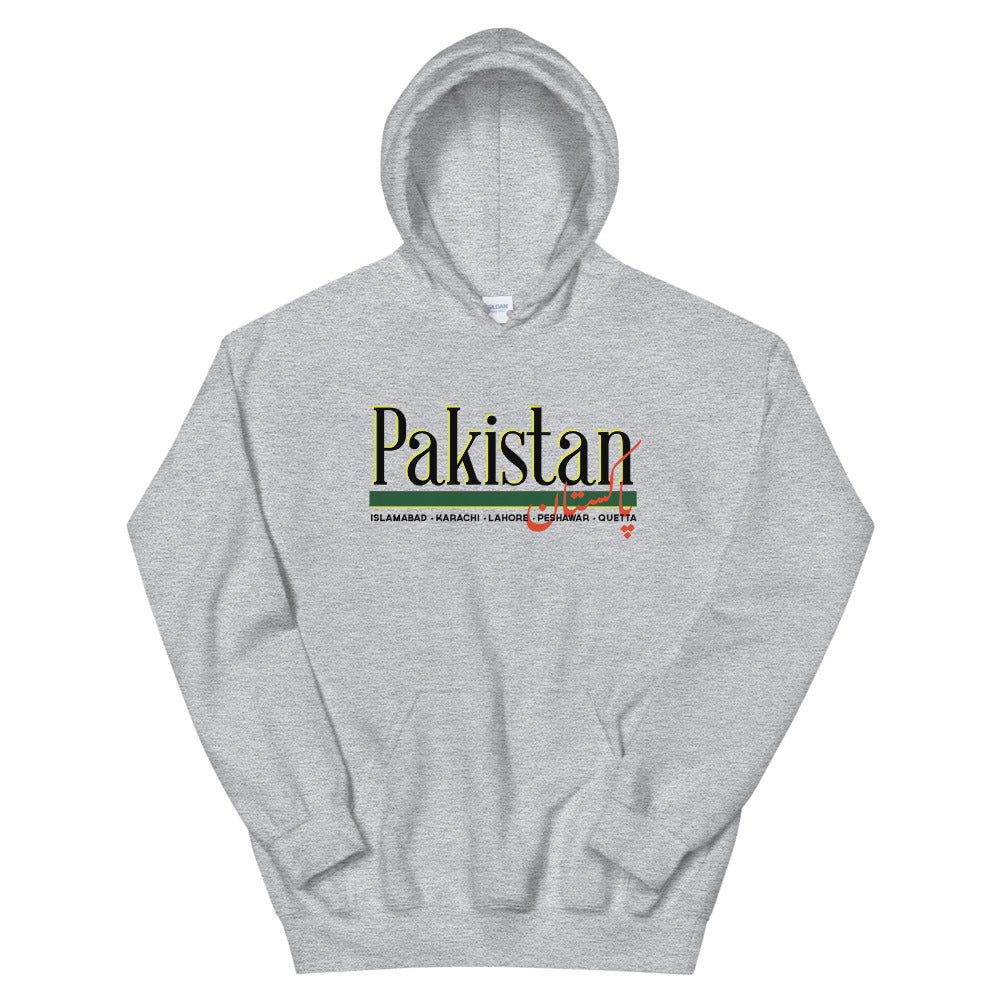 90s Pakistan - Hoodie